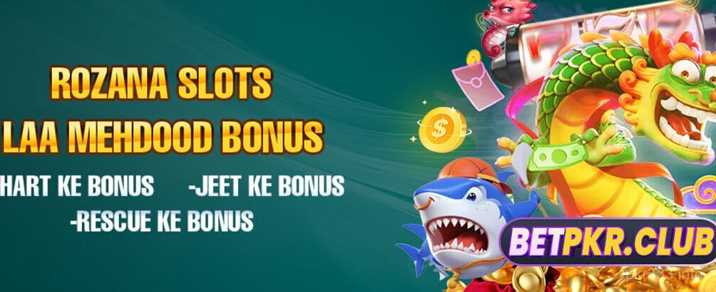 VIP Rewards & Bonuses